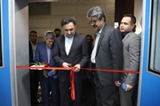با حضور معاون علمی، فناوری و اقتصاد دانش‌ بنیان ریاست ‌جمهوری؛